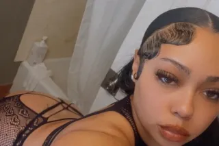 🎀 Thick Exotic Filipina 🎀 - Image 5